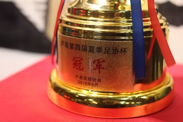 中欧体育体育展示图